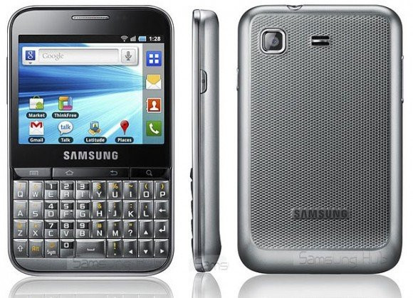 Samsung Galaxy Pro: Μεσαία συσκευή με πληκτρολόγιο QWERTY και Android Froyo! [Update: Full Specs!] image