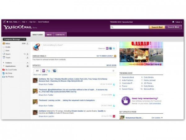 Yahoo Mail Beta διαθέσιμη σε όλο τον κόσμο! image