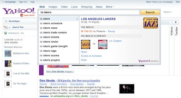 Yahoo Search Direct, η "απάντηση" στο Instant Search της Google image