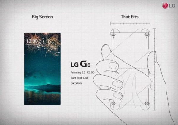 LG G6: Επίσημη πρόσκληση επιβεβαιώνει το όνομα και την οθόνη [MWC 2017] image