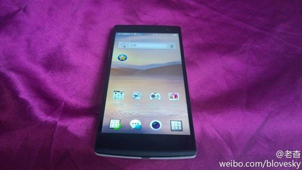 Oppo Find 7: Διέρρευσαν φωτογραφίες του επερχόμενου phablet! image