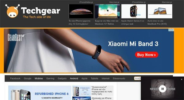 Picture-in-Picture για τα videos σε όλο το φάσμα του Chrome browser με αυτό το extension image