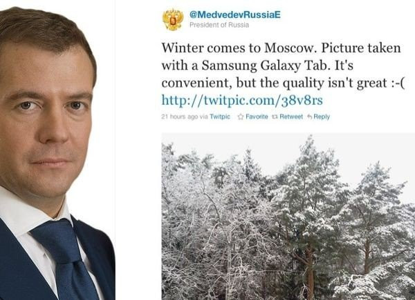 Samsung Galaxy Tab: 600.000 πωλήσεις σε ένα μήνα, αρνητική κριτική από Medvedev! image