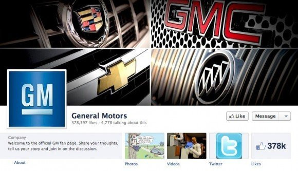 General Motors: "Αποσύρουμε τις Facebook ads γιατί δεν έχουν καμία επίδραση" image