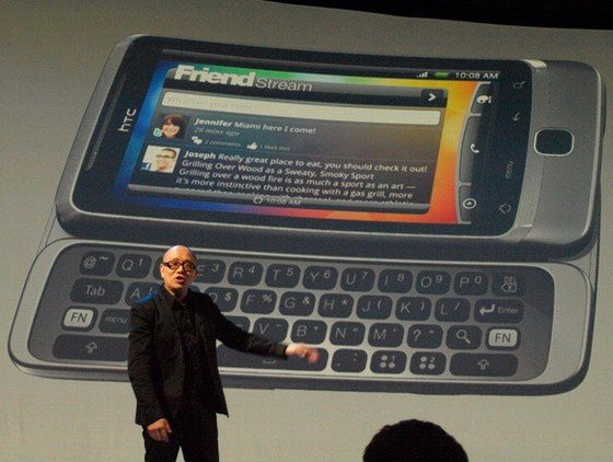 HTC Desire Z με Android 2.2 και πληκτρολόγιο QWERTY image