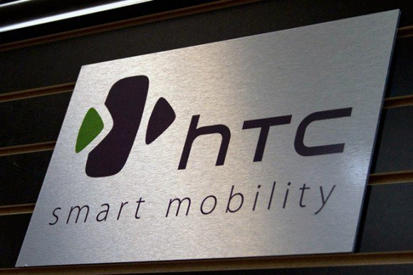 HTC Proto και συσκευή με οθόνη 5'' ανάλυσης 1080p στα σκαριά; image