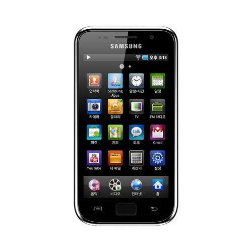 Samsung Galaxy Player επίσημα στην CES 2011 image