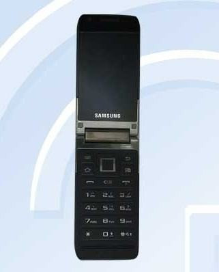 Samsung GT-B9120, dual-core Android smartphone με διπλή οθόνη αφής image