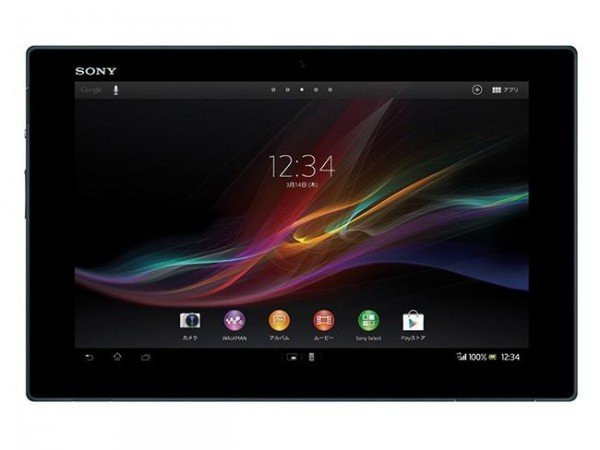 Sony Xperia Tablet Z, ανακοινώθηκε επίσημα με οθόνη 10.1'' Full HD, quad-core επεξεργαστή και Android Jelly Bean! image