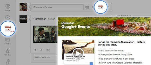 Google+ με νέα λειτουργία Events και ειδική εφαρμογή για tablets [Video] image