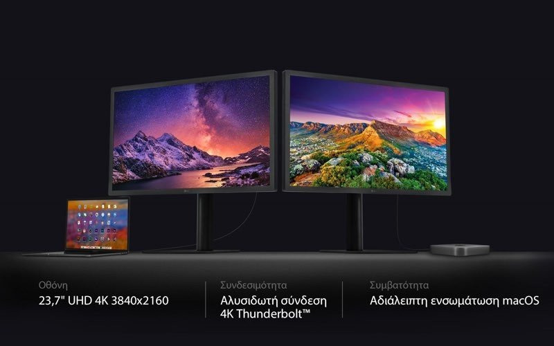 Νέο LG UltraFine 4K monitor, ιδανικό για χρήστες Mac image