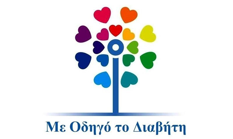Η HONOR στηρίζει τα άτομα με διαβήτη image