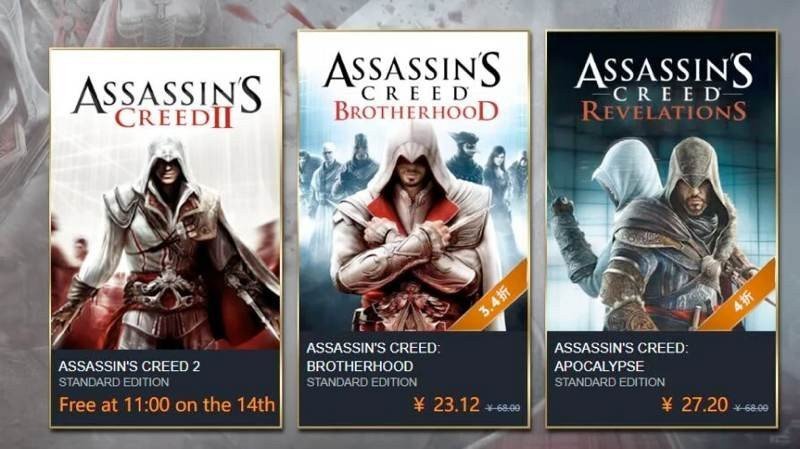 Assassin's Creed 2: Διαθέσιμο δωρεάν από τις 14 Απριλίου 2020 image