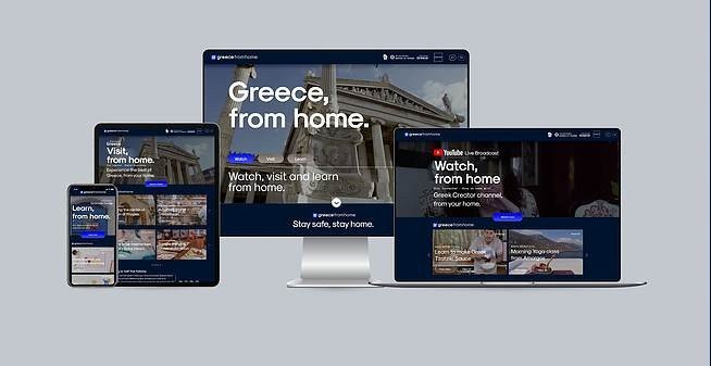 Greece From Home : Η Ελλάδα μας από το Σπίτι με την υποστήριξη της Google image