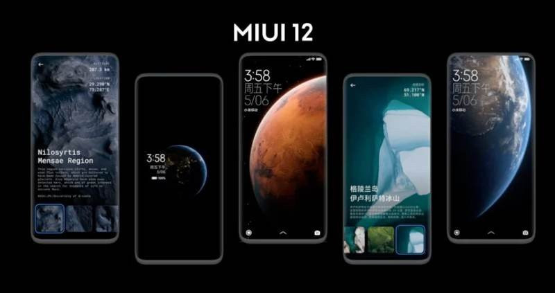 MIUI 12: Επίσημα η global έκδοση από τέλη Ιουνίου - Ποιες συσκευές θα το λάβουν image