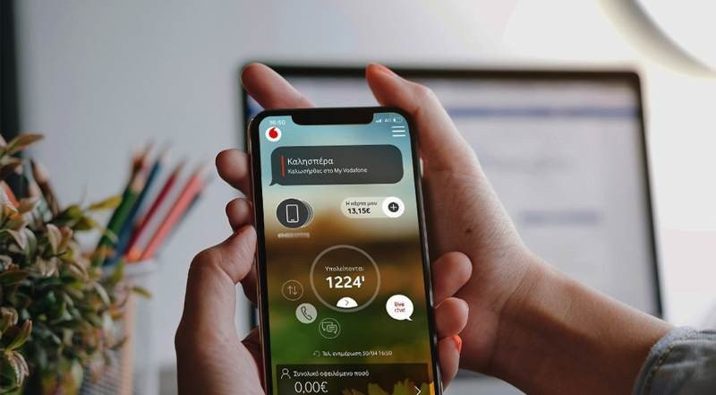 Vodafone: 20GB και 1000 λεπτά ομιλίας δωρεάν για όλους από 4 έως 20 Μαΐου image