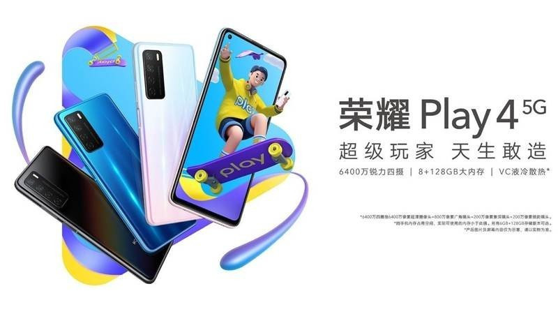 Honor Play 4 / Play 4 Pro: Το πρώτο με επεξεργαστή MediaTek και αισθητήρα μέτρησης θερμοκρασίας image