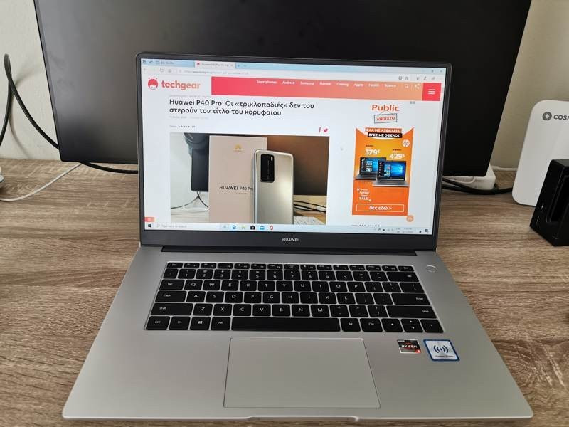 Huawei MateBook D 15: Κορυφαία και προσιτή λύση για τον μέσο χρήστη image