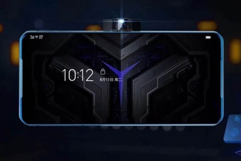 Lenovo Legion: Επίσημη παρουσίαση στις 22 Ιουλίου 2020 image
