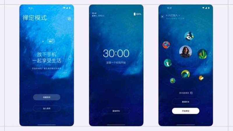 HydrogenOS 11: Η νέα έκδοση της OnePlus φέρνει το Always On Display και όχι μόνο image