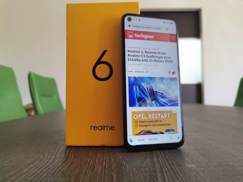 Realme 6 Review image