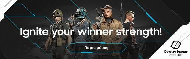 Samsung Odyssey League: Τουρνουά PUBG με έπαθλα αξίας €25.000 image