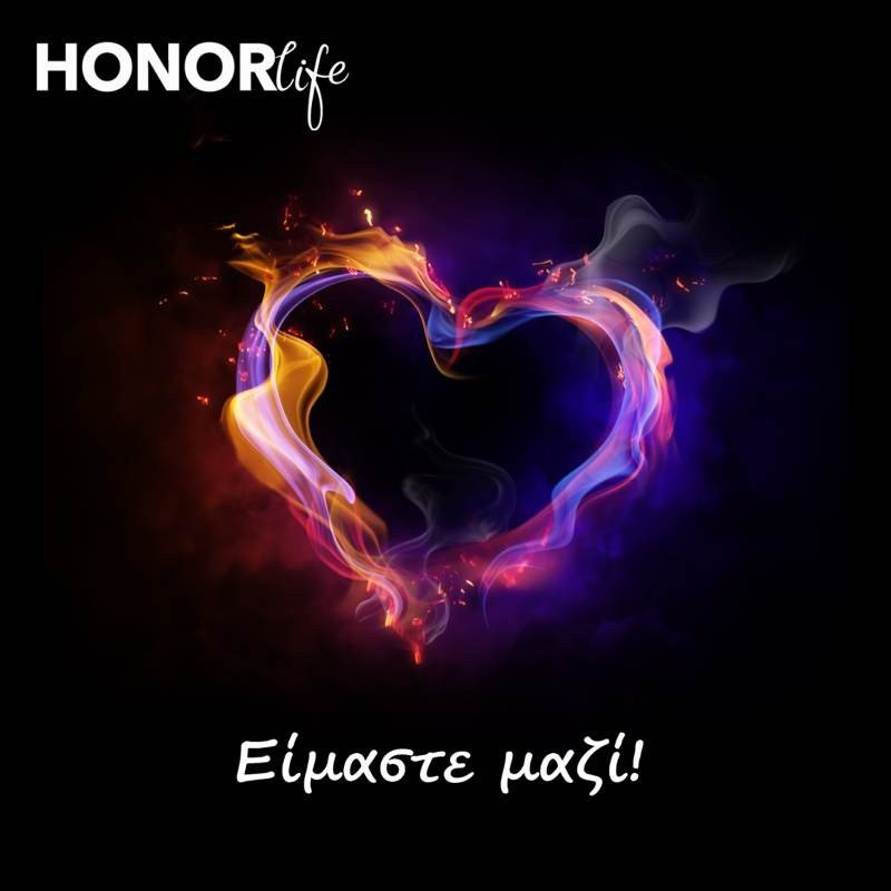 HONOR: «Είμαστε μαζί» με 3 εβδομάδες εκπτώσεων Black Friday image