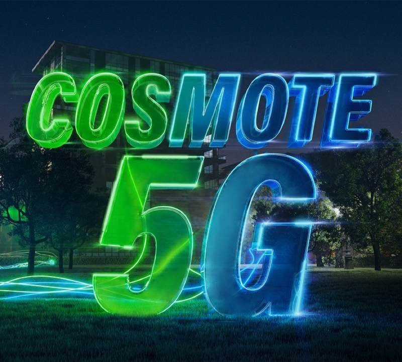 Η COSMOTE φέρνει πρώτη στην Ελλάδα το 5G image