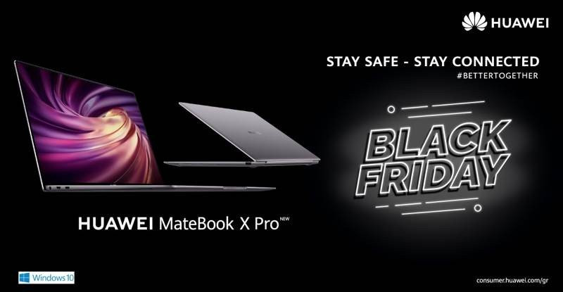 Black Friday: Για laptop και tablet κοιτάς στη Huawei! image