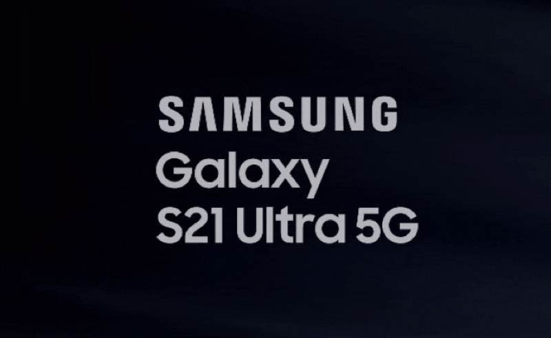Samsung Galaxy S21: Η μεγαλύτερη διαρροή μέχρι σήμερα με επίσημα teaser videos! image