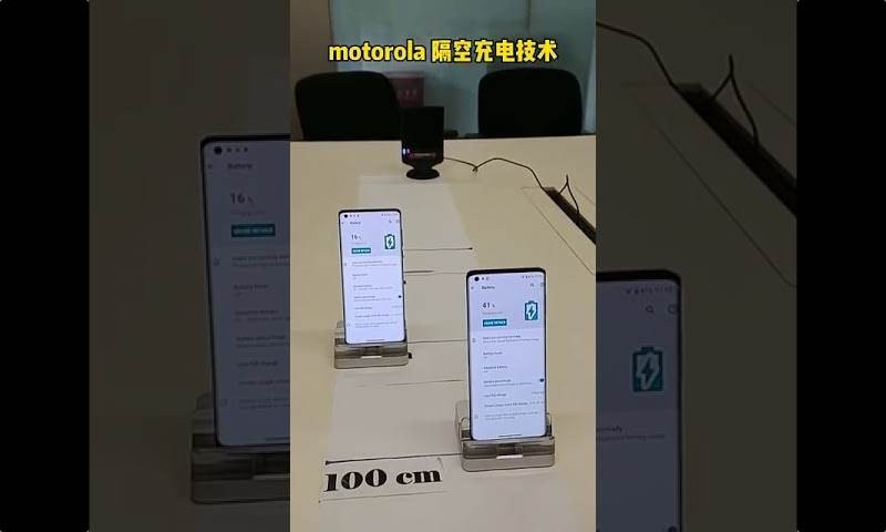 Motorola One Hyper: Ασύρματη φόρτιση από απόσταση και από τη Lenovo! [Video] image