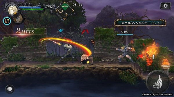 Castlevania: Grimoire of Souls, ανακοινώθηκε επίσημα το πρώτο παιχνίδι της θρυλικής σειράς για mobile image