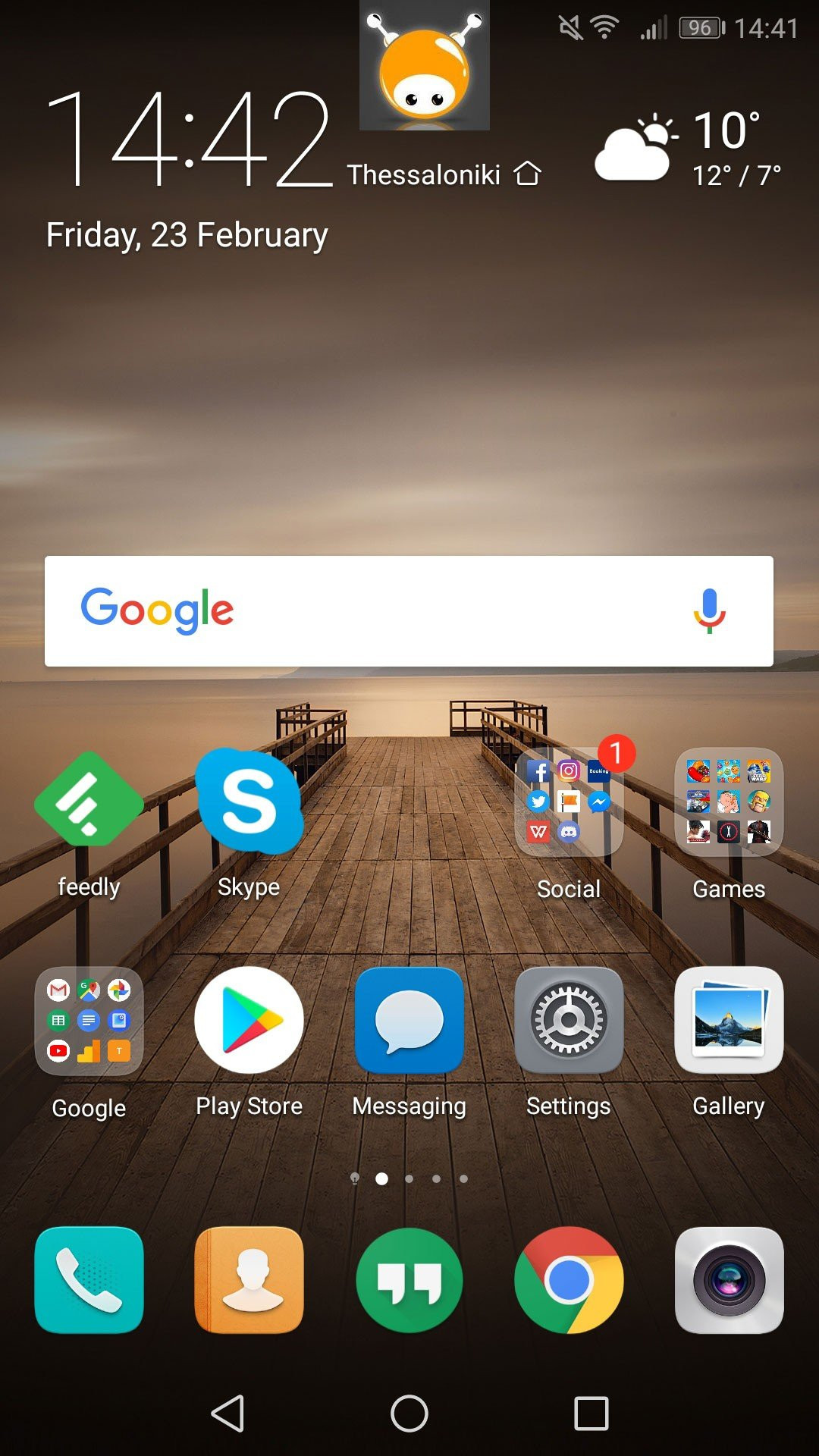 Huawei Mate 9: Έφτασε το update στο Android 8.0 Oreo (EMUI 8.0) και στην Ελλάδα! [Screenshots] image