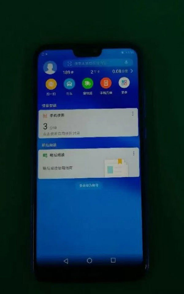 Huawei P20 Lite: Πλήρης αποκάλυψη από τον οργανισμό πιστοποίησης TENAA (Specs + Pics) image