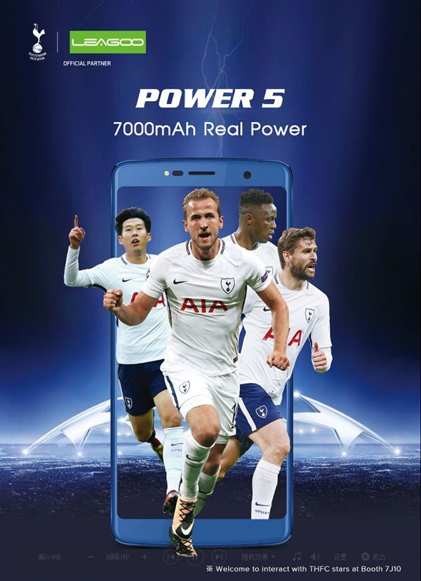 LEAGOO Power 5: Το νέο smartphone με μπαταρία 7000mAh παρουσιάζεται από τον Harry Kane στο MWC 2018! image