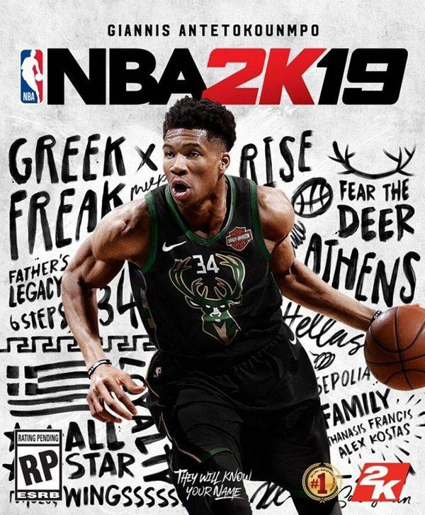 NBA 2K19: Ο Γιάννης Αντετοκούνμπο κοσμεί το εξώφυλλο του παιχνιδιού! [Video] image