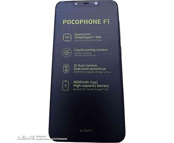 POCO by Xiaomi: Αυτό είναι το νέο brand της εταιρείας, ντεμπούτο με το Pocophone F1 image
