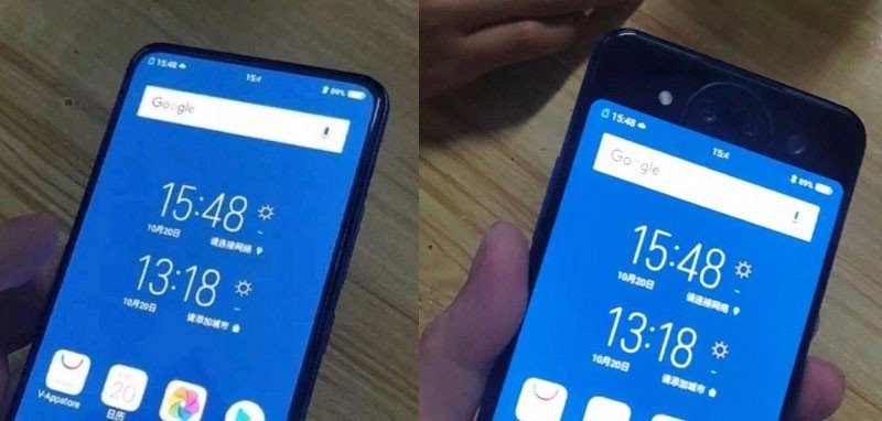 Vivo NEX 2: Εμφανίστηκε με δύο οθόνες και τριπλή κάμερα σε συρόμενο module image