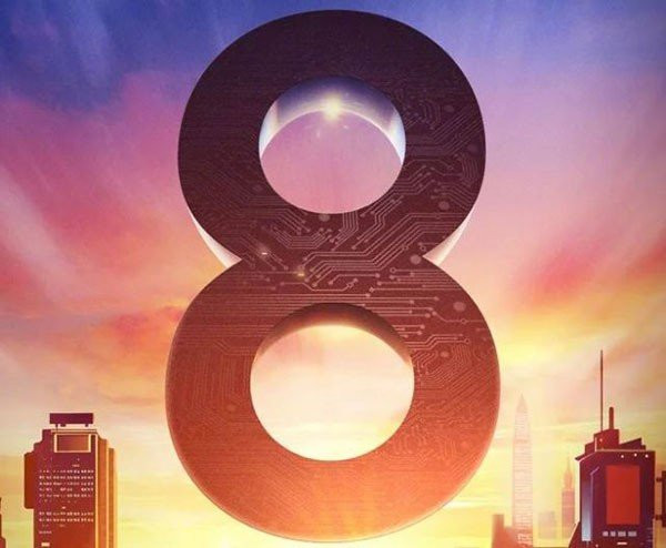 Xiaomi Mi 8: Επίσημη παρουσίαση στις 31 Μαΐου σε δύο εκδόσεις με τιμές από €370 image