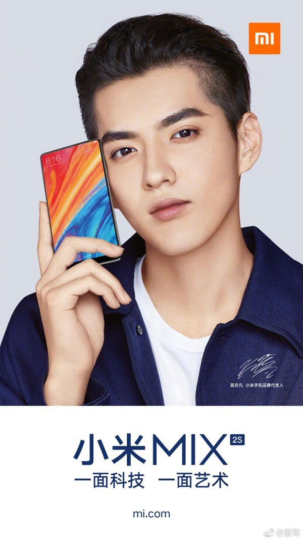 Xiaomi Mi MIX 2S: Αποκάλυπτεται στα πρώτα επίσημα posters της εταιρείας! image