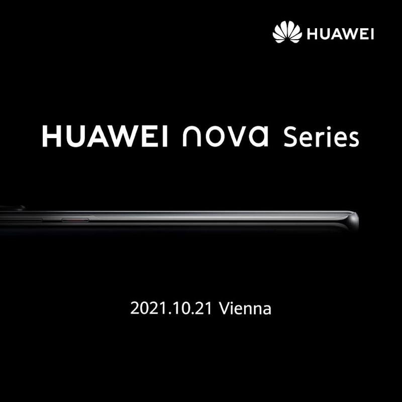 Νέο HUAWEI nova, σύντομα διαθέσιμο στην Ελλάδα image
