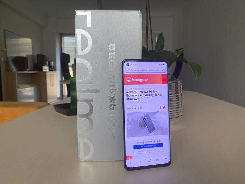 realme GT Explorer Master Review: Μοναδικό design και υψηλές επιδόσεις image