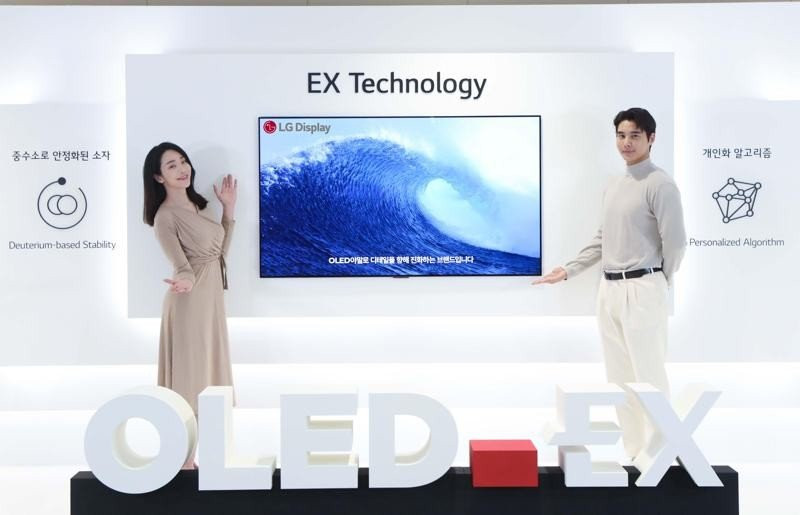 LG OLED EX: Η νέα τεχνολογία για 30% μεγαλύτερη φωτεινότητα και μικρότερα bezels image