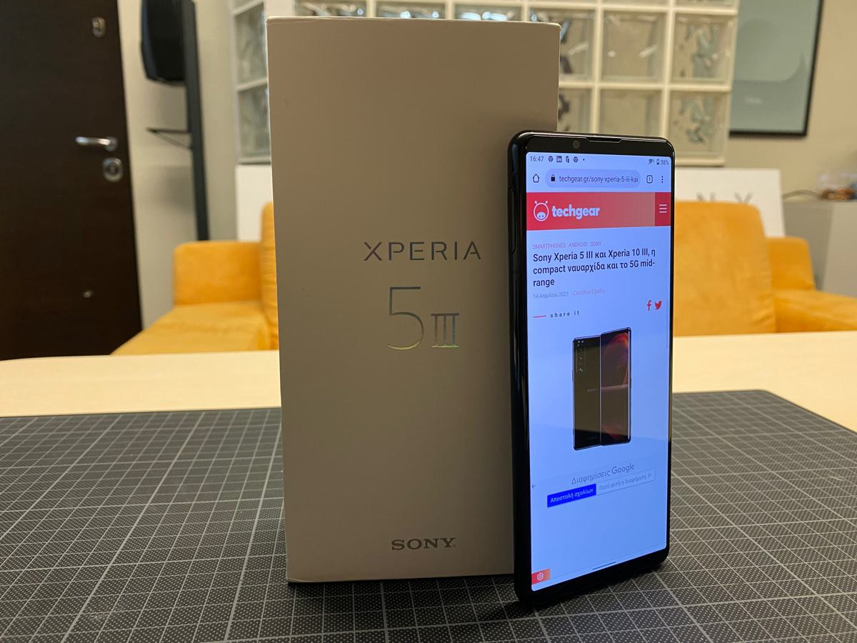 Sony Xperia 5 III Review: Μια πραγματική ναυαρχίδα σε compact μέγεθος image