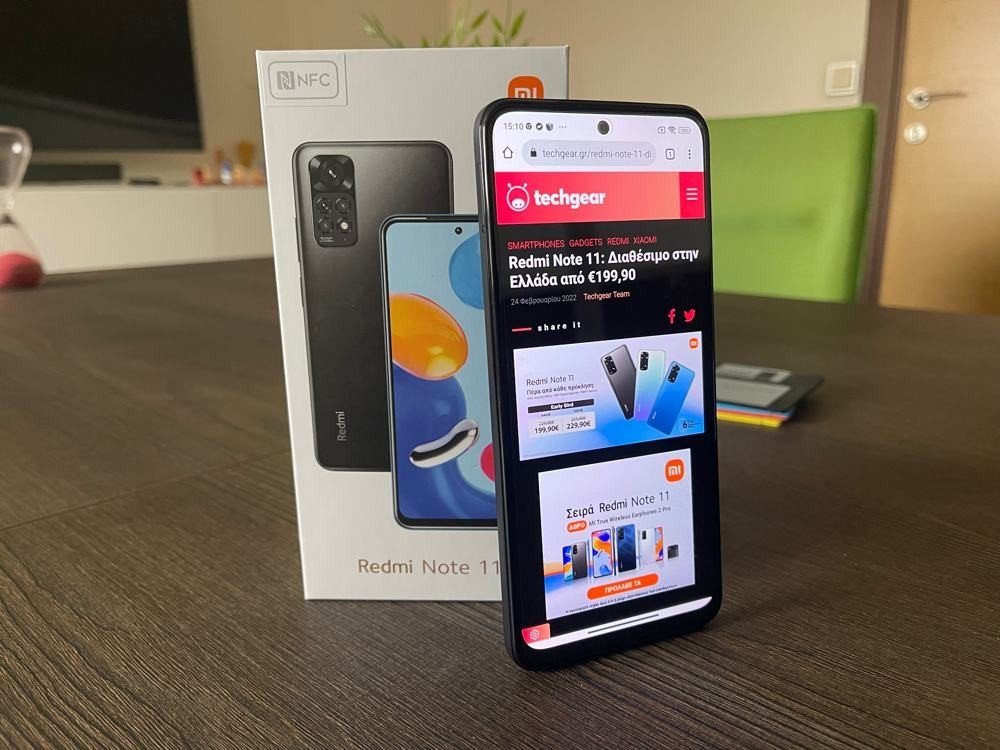 Redmi Note 11 Review: Μια τίμια entry-level επιλογή image