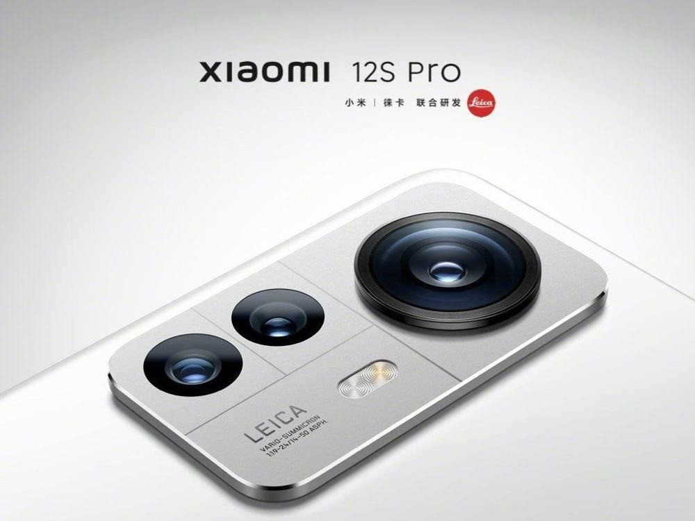 Xiaomi 12S: Επίσημη παρουσίαση της σειράς στις 4 Ιουλίου 2022 image