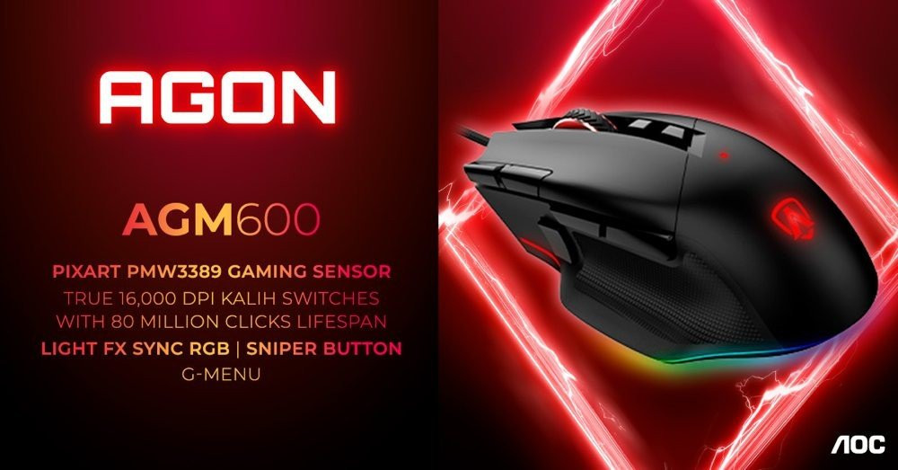 AGON AGM600: Το νέο gaming ποντίκι υψηλής απόδοσης από την AOC image