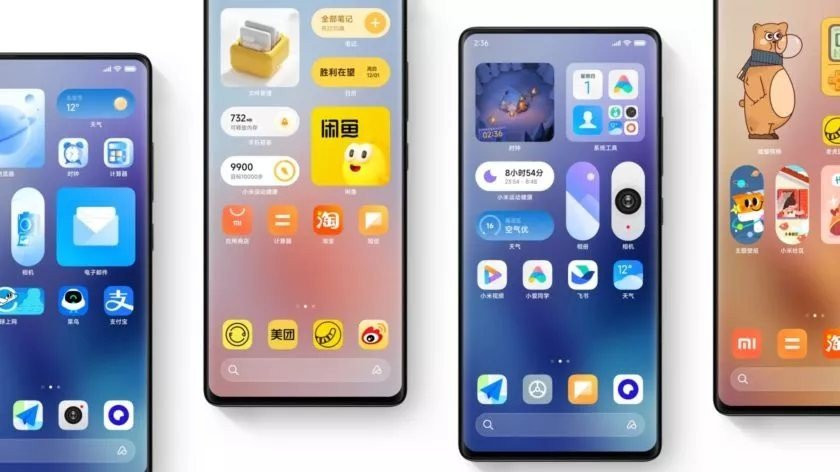 MIUI 14: Παρουσιάστηκε επίσημα το νέο περιβάλλον χρήσης για συσκευές Xiaomi image