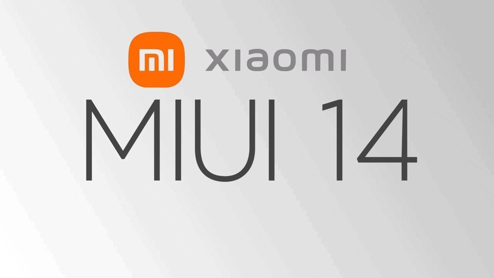Xiaomi: Το MIUI 14 πιθανότατα δεν θα περιλαμβάνει διαφημίσεις image