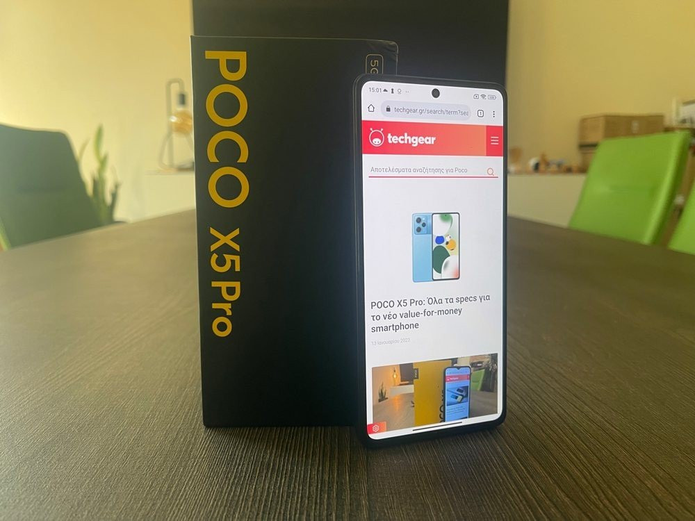 POCO X5 Pro Review: Μια καλή value-for-money πρόταση image